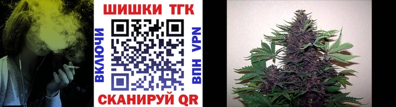 Купить закладку АМФ  СК  Канабис  Меф мяу мяу  Cocaine  Струнино