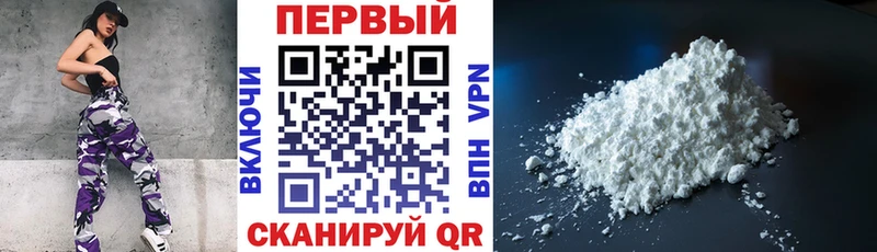 Купить закладки  Струнино  Амфетамин Premium 