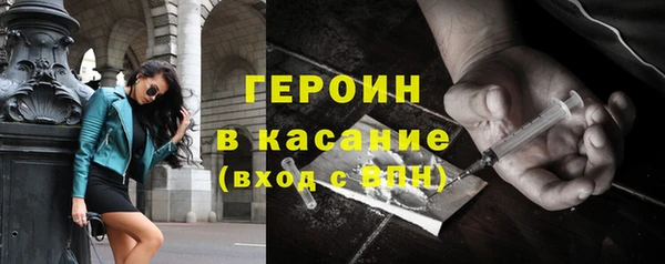 a pvp Нязепетровск