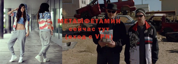 a pvp Нязепетровск