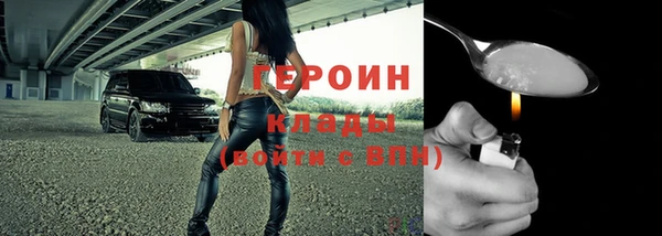 a pvp Нязепетровск
