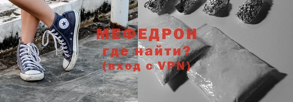 a pvp Нязепетровск