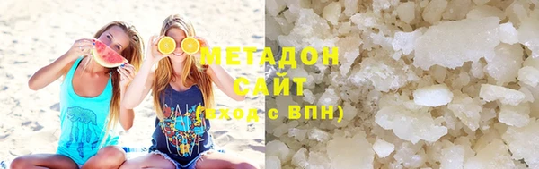 MDMA Няндома