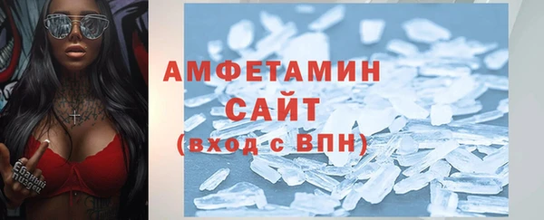 a pvp Нязепетровск