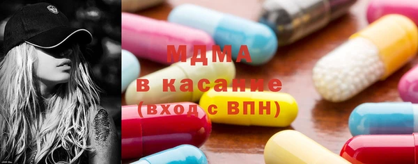 MDMA Няндома