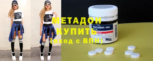 MDMA Няндома