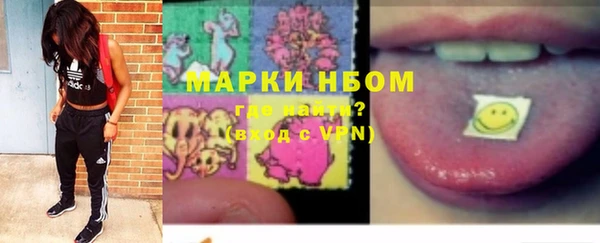 герыч Нягань