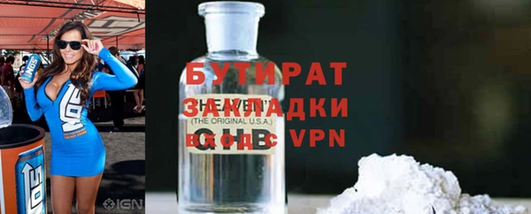MDMA Няндома