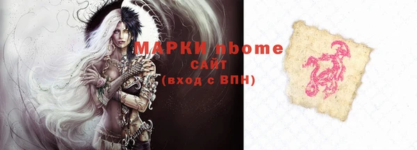 MDMA Няндома