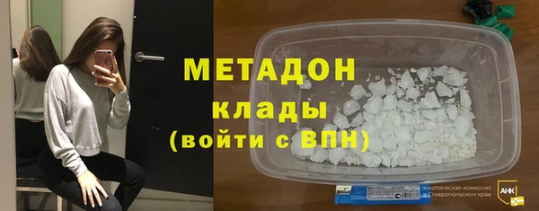 герыч Нягань