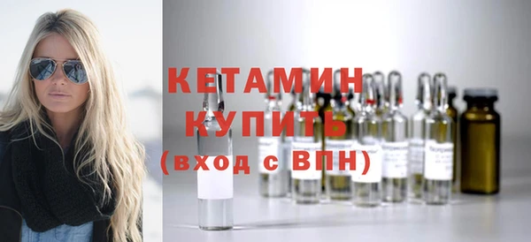 герыч Нягань