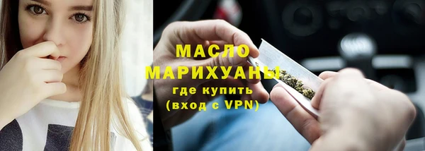 MDMA Няндома