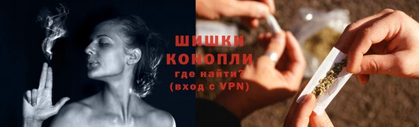 герыч Нягань