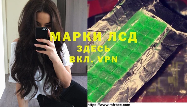 MDMA Няндома
