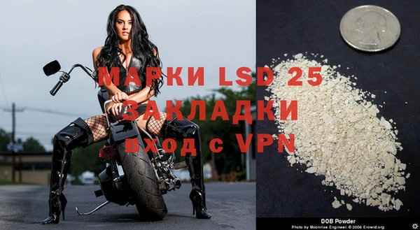 a pvp Нязепетровск