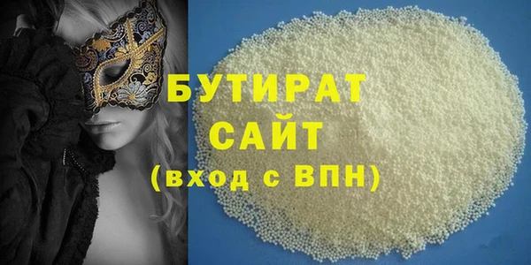 MDMA Няндома
