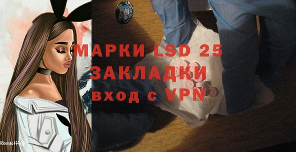 герыч Нягань