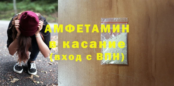 a pvp Нязепетровск