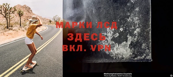 a pvp Нязепетровск