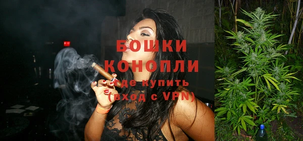 герыч Нягань