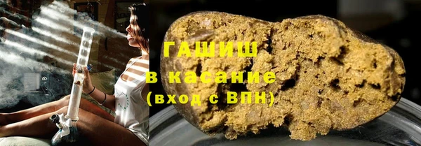 a pvp Нязепетровск