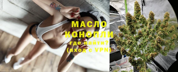 герыч Нягань