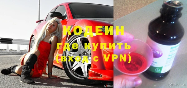 a pvp Нязепетровск