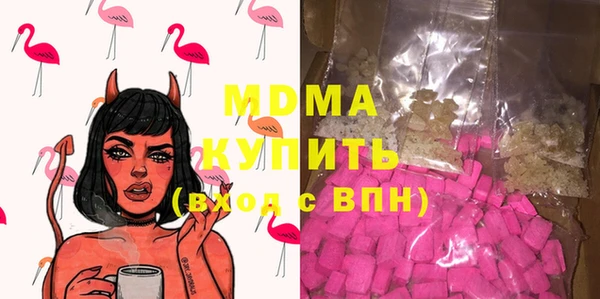 a pvp Нязепетровск