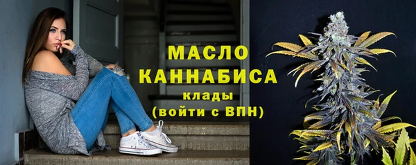 герыч Нягань
