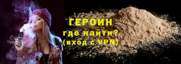 MDMA Няндома