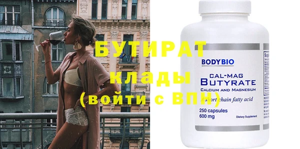 MDMA Няндома