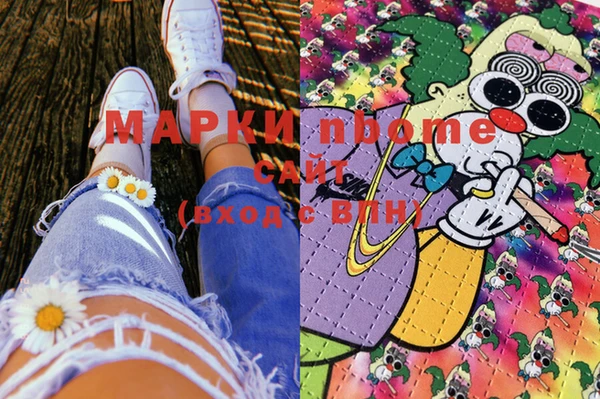 MDMA Няндома