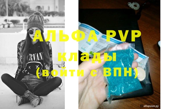 a pvp Нязепетровск