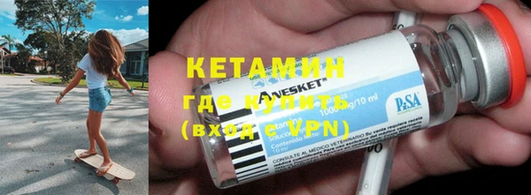 MDMA Няндома