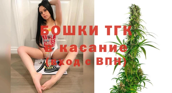 a pvp Нязепетровск