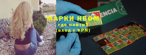 a pvp Нязепетровск