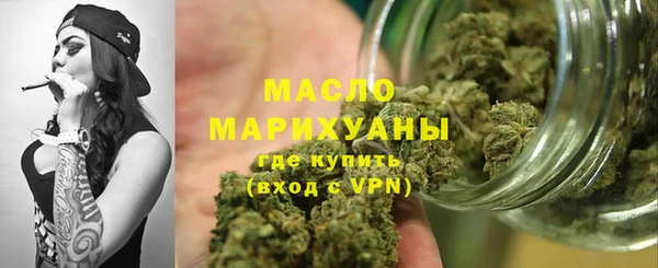 a pvp Нязепетровск
