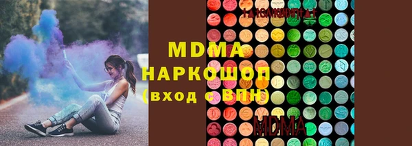 a pvp Нязепетровск